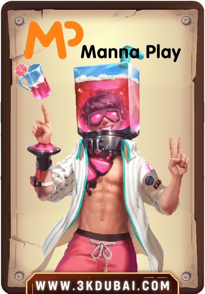 ค่ายเกม Manna-play